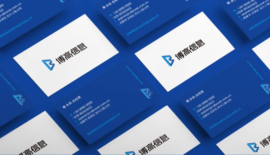 毫厘之间见真章，成都包装设计的质量管控全链路解析