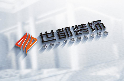 专业包装设计公司何处寻？