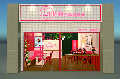 成都包装设计重视“战略”和“战术”