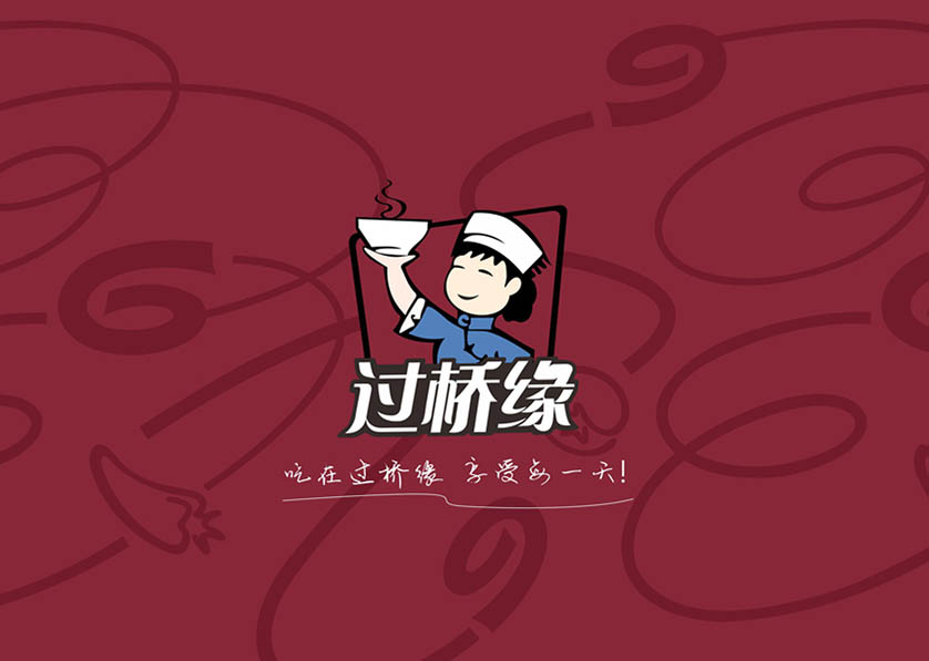 成都包装设计相关性面临的三大关键挑战