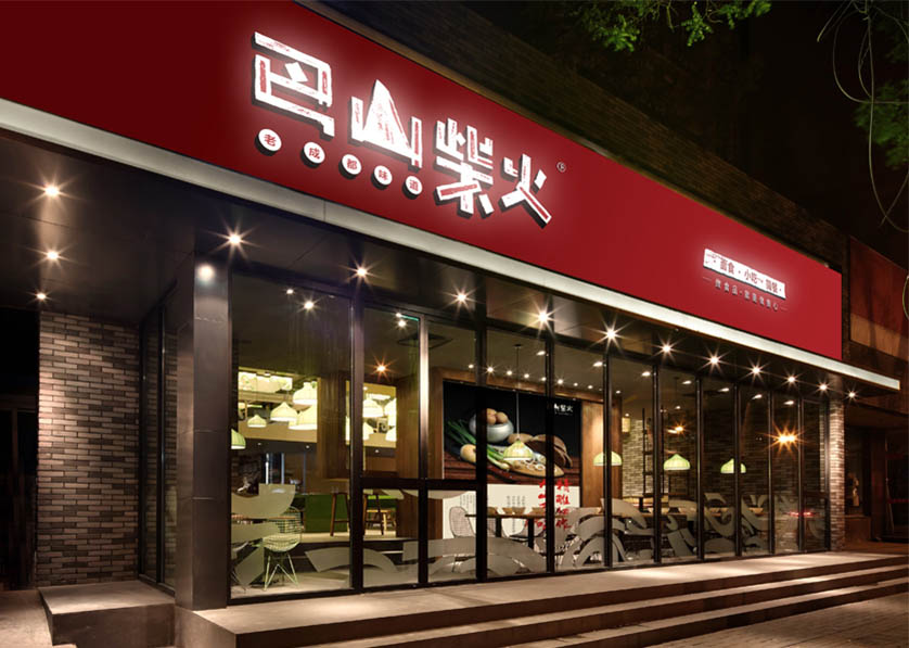 爆款农产品包装炼成记：从消费者洞察到货架吸引力的设计闭环