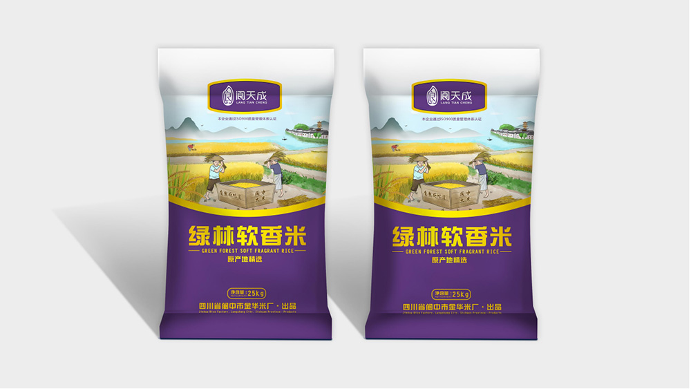 不止于美观，成都包装设计以质量驱动产业升级