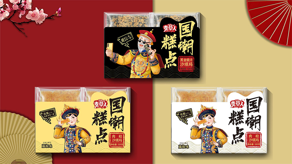 成都包装设计如何用低成本视觉方案提升初创品牌溢价能力？