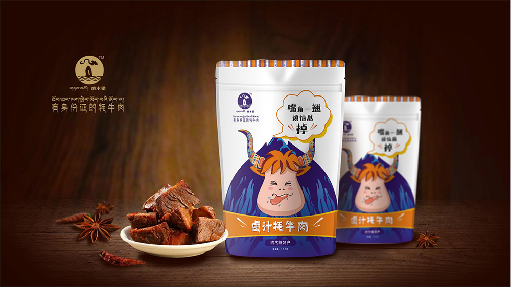 货架战场上的视觉子弹！包装设计如何成为品牌抢占心智资源的高效武器？