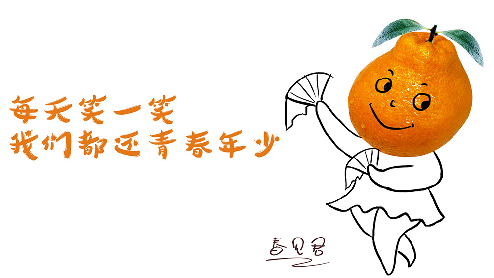 为什么有这么多的人才都想进成都包装设计公司？