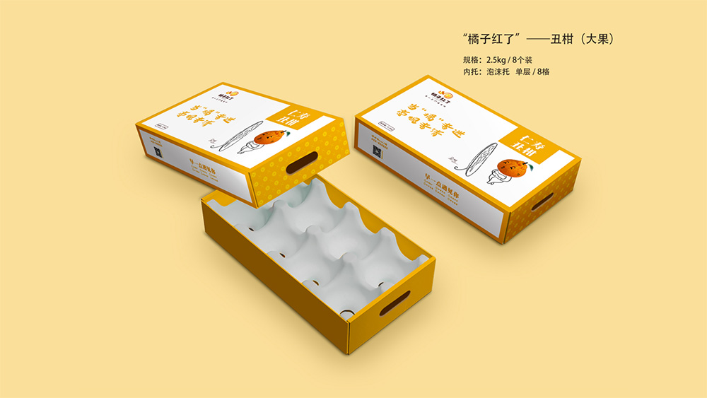 视觉锤效应：成都包装设计公司敲开消费者心智的大门