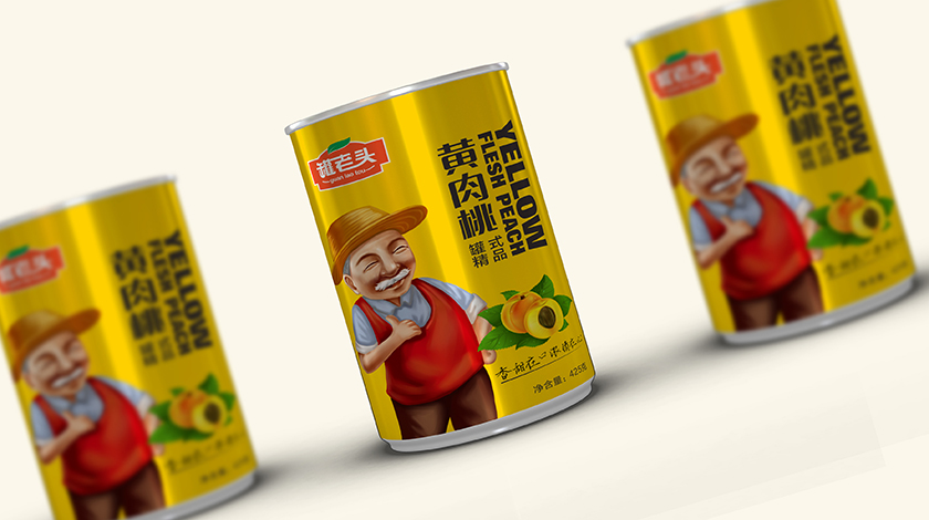 罐老头11