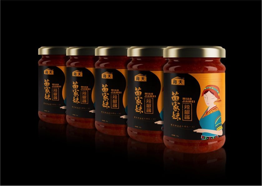 海天苗辣椒5