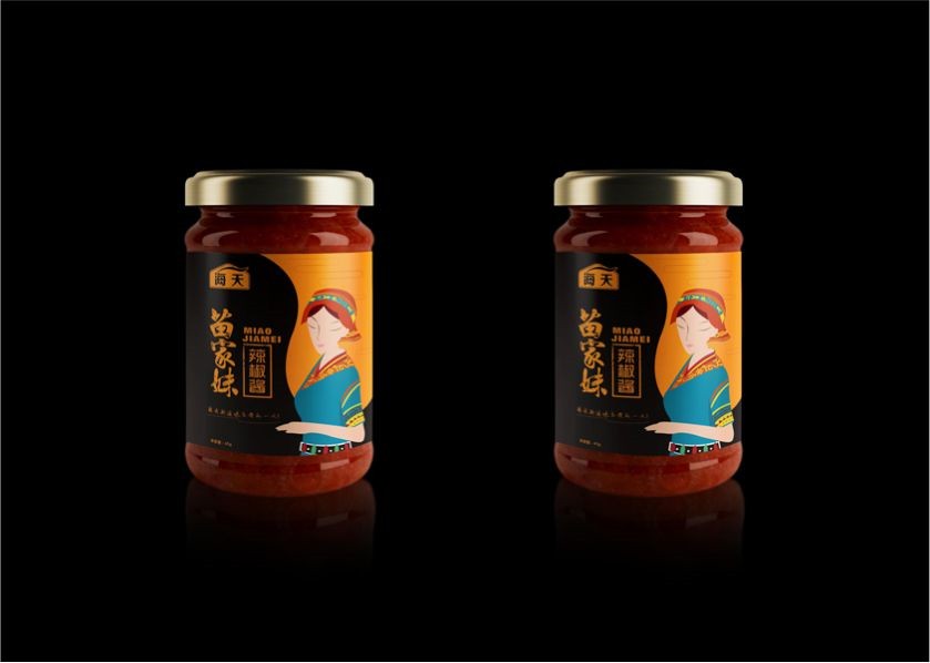 海天苗辣椒3