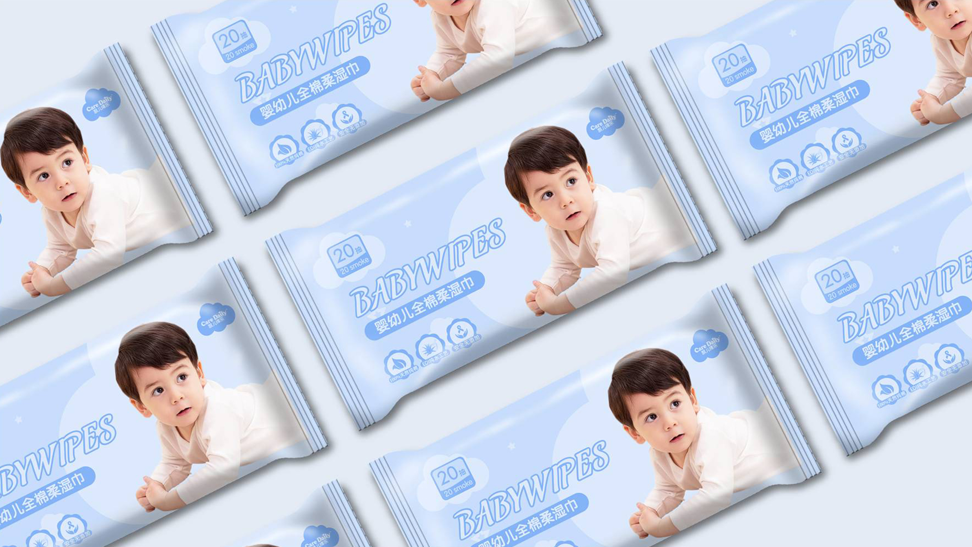 凯儿得乐 CareDaily3