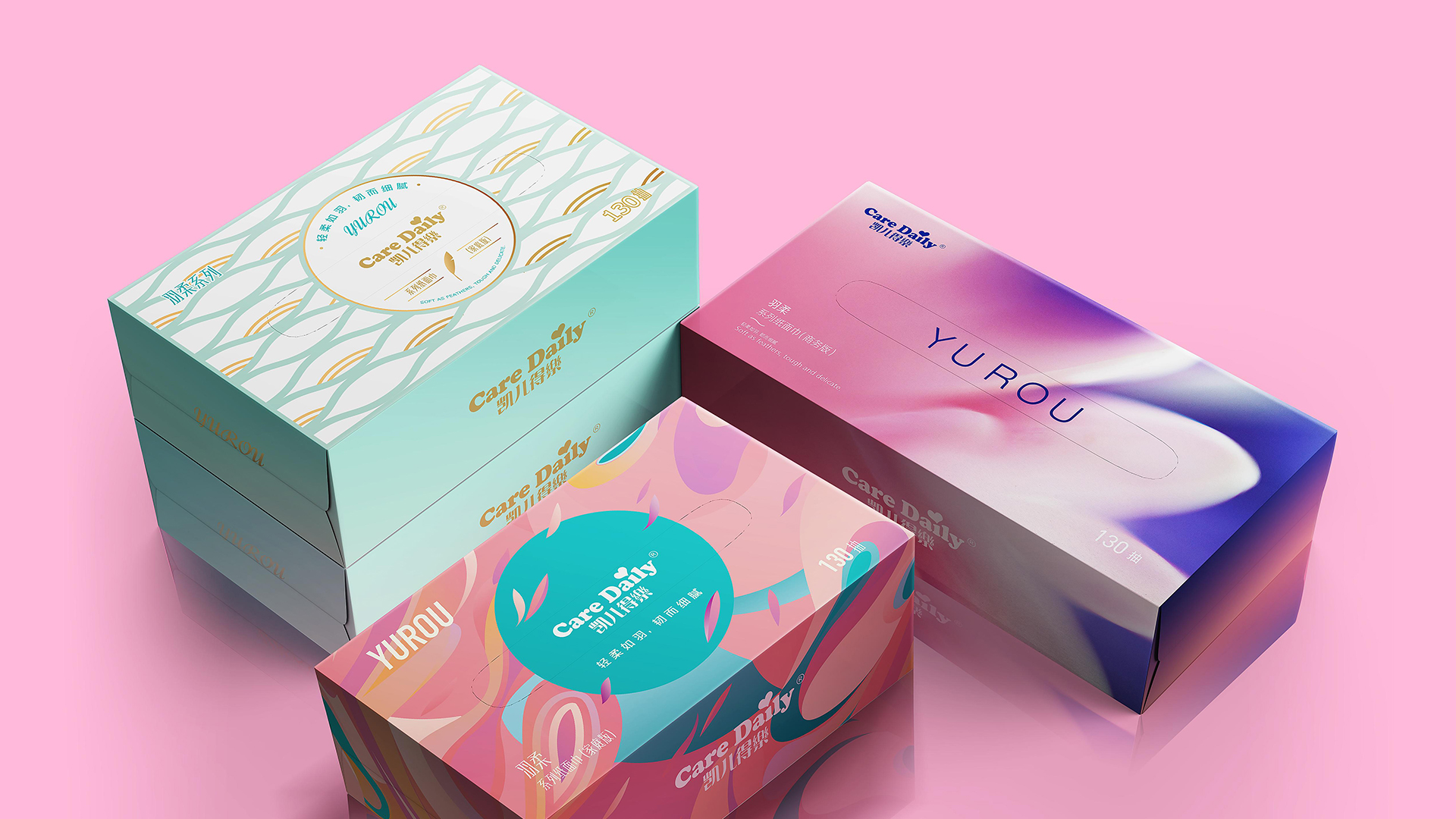 凯儿得乐 CareDaily6